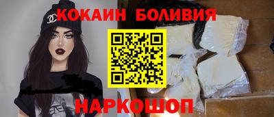 ГАЛЛЮЦИНОГЕННЫЕ ГРИБЫ Краснодар