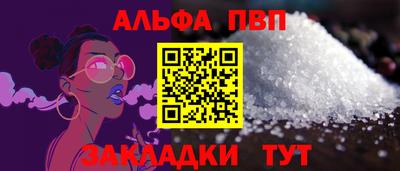 ГАЛЛЮЦИНОГЕННЫЕ ГРИБЫ Краснодар