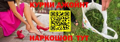 кокаин VHQ Краснокаменск