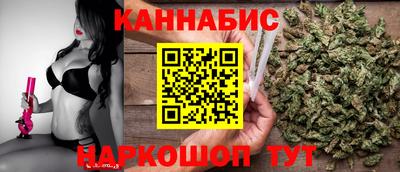кокаин VHQ Краснокаменск