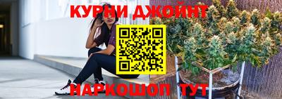 кокаин VHQ Краснокаменск