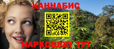 кокаин VHQ Краснокаменск