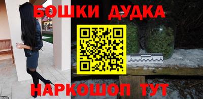 кокаин VHQ Краснокаменск