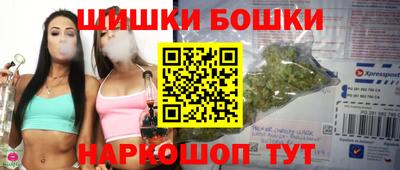 ГАЛЛЮЦИНОГЕННЫЕ ГРИБЫ Краснодар