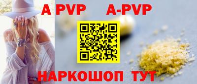 ГАЛЛЮЦИНОГЕННЫЕ ГРИБЫ Краснодар