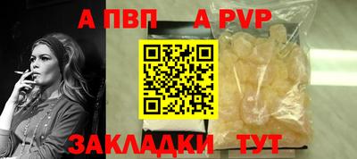кокаин VHQ Краснокаменск