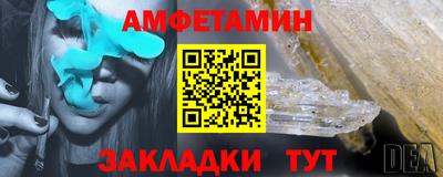 ГАЛЛЮЦИНОГЕННЫЕ ГРИБЫ Краснодар