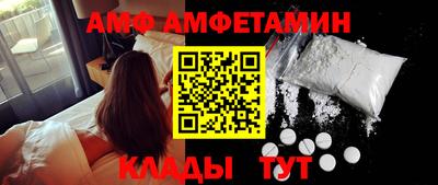 ГАЛЛЮЦИНОГЕННЫЕ ГРИБЫ Краснодар