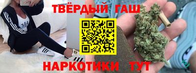ГАЛЛЮЦИНОГЕННЫЕ ГРИБЫ Краснодар