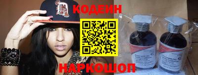 ГАЛЛЮЦИНОГЕННЫЕ ГРИБЫ Краснодар
