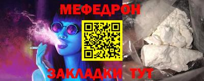 ГАЛЛЮЦИНОГЕННЫЕ ГРИБЫ Краснодар