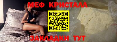 кокаин VHQ Краснокаменск