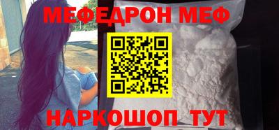 ГАЛЛЮЦИНОГЕННЫЕ ГРИБЫ Краснодар